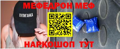 каннабис Тула