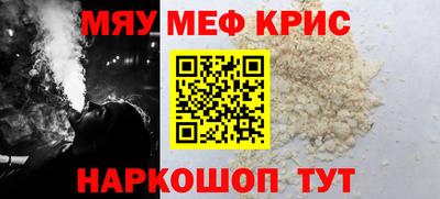 ECSTASY Тулун