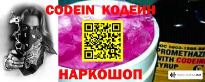 ECSTASY Тулун