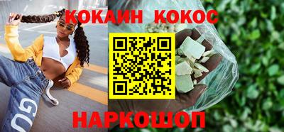каннабис Тула
