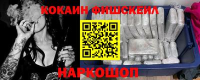 молекула духа Туймазы