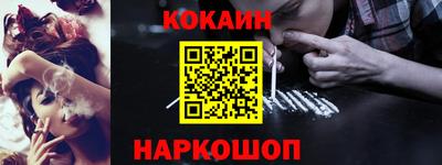 каннабис Тула