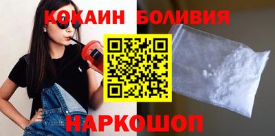 ECSTASY Тулун