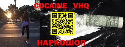 каннабис Тула