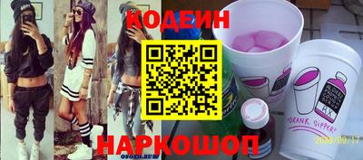 каннабис Тула