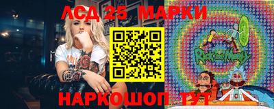 молекула духа Туймазы