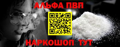 ECSTASY Тулун