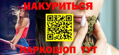 ECSTASY Тулун