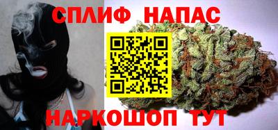 ECSTASY Тулун