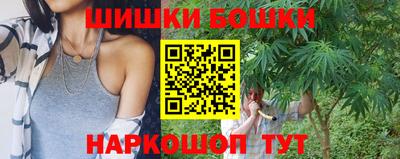 молекула духа Туймазы