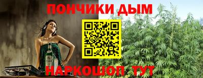 ECSTASY Тулун