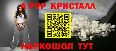 ECSTASY Тулун