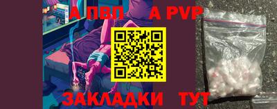 каннабис Тула