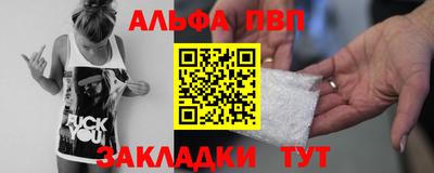 каннабис Тула