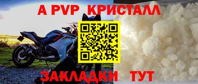 каннабис Тула