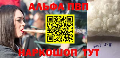 каннабис Тула