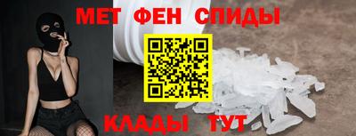 ECSTASY Тулун