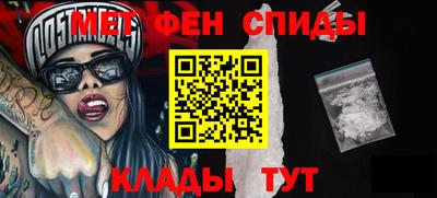 каннабис Тула