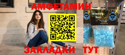 ECSTASY Тулун