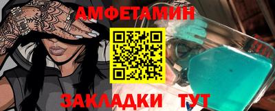 ECSTASY Тулун