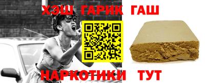 ECSTASY Тулун