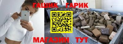 ECSTASY Тулун