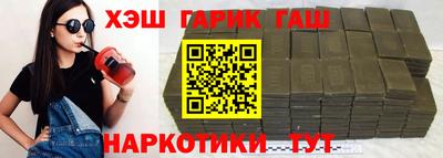 каннабис Тула