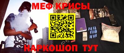 ECSTASY Тулун