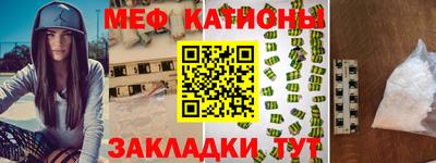 каннабис Тула