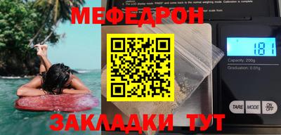 каннабис Тула