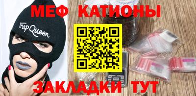 ECSTASY Тулун